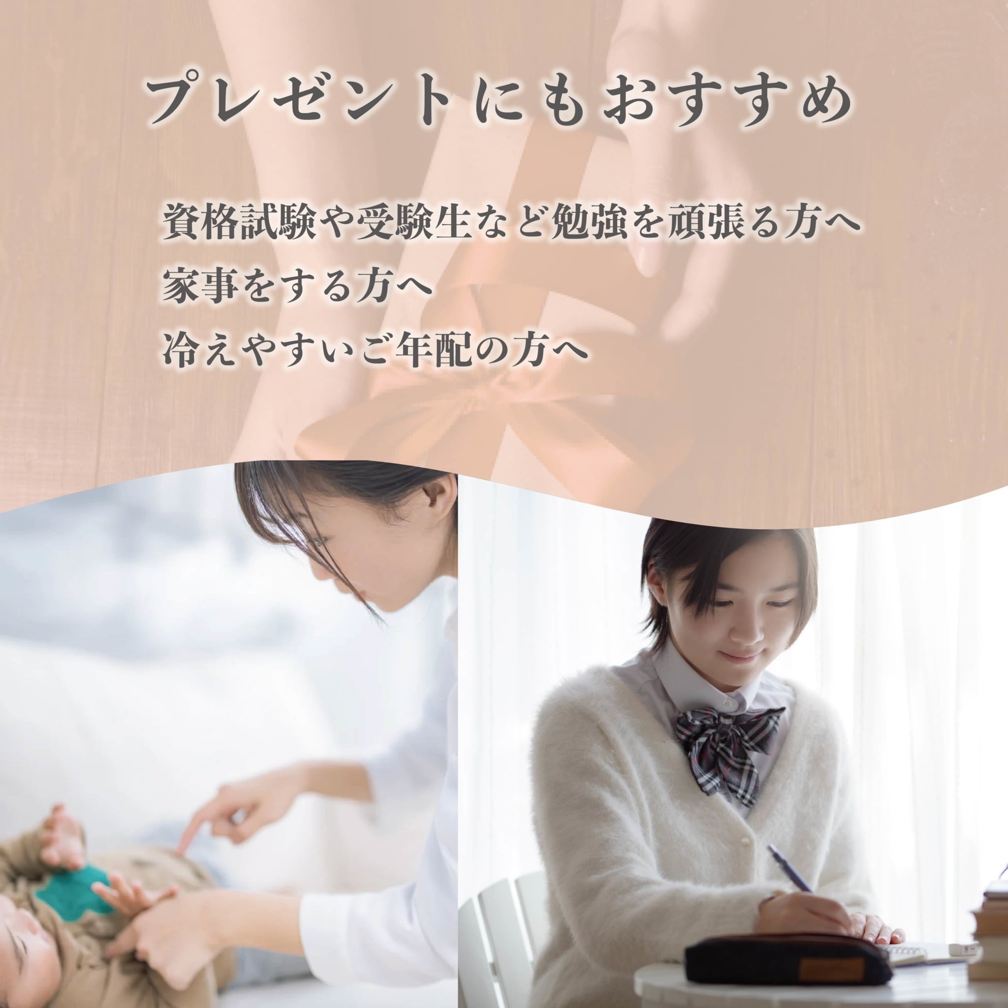 コンパクトセラミックヒーター