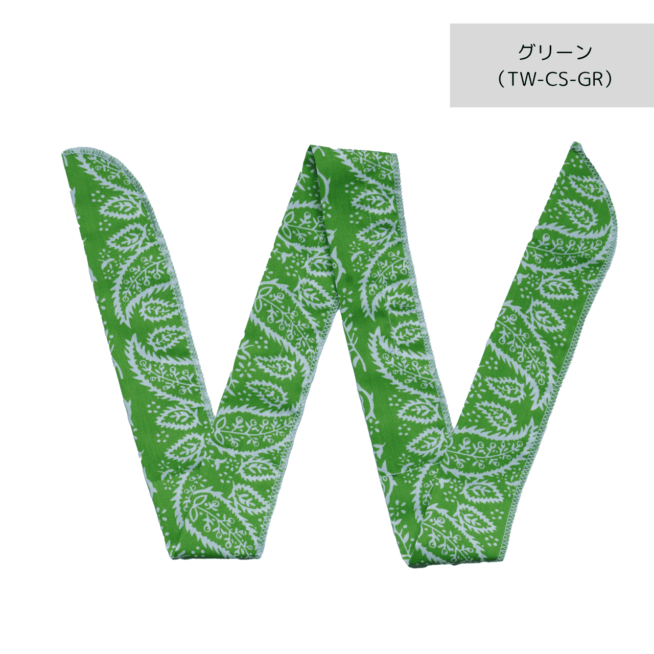 クールスカーフ